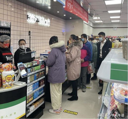 河北排名第一的便利店 店鋪數(shù)量達(dá)1919家,躋身全國前15強(qiáng)