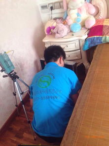 可信賴(lài)的溫州甲醛檢測(cè)就在溫州 溫州甲醛治理,可信賴(lài)的溫州甲醛檢測(cè)就在溫州 溫州甲醛治理生產(chǎn)廠(chǎng)家,可信賴(lài)的溫州甲醛檢測(cè)就在溫州 溫州甲醛治理價(jià)格