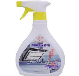 無錫家政公司產品圖片 無錫家政公司店鋪裝修圖片