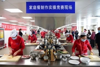 展現(xiàn)巾幗風(fēng)采 領(lǐng)跑行業(yè)發(fā)展 建行杯 第二屆全國(guó)巾幗家政服務(wù)職業(yè)風(fēng)采大賽落下帷幕