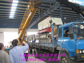 福清辦公室搬遷 福清長期提供長途搬家服務(wù)