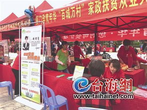 8萬(wàn)家政從業(yè)人員有了“護(hù)身符”——家政服務(wù)邁向規(guī)范化